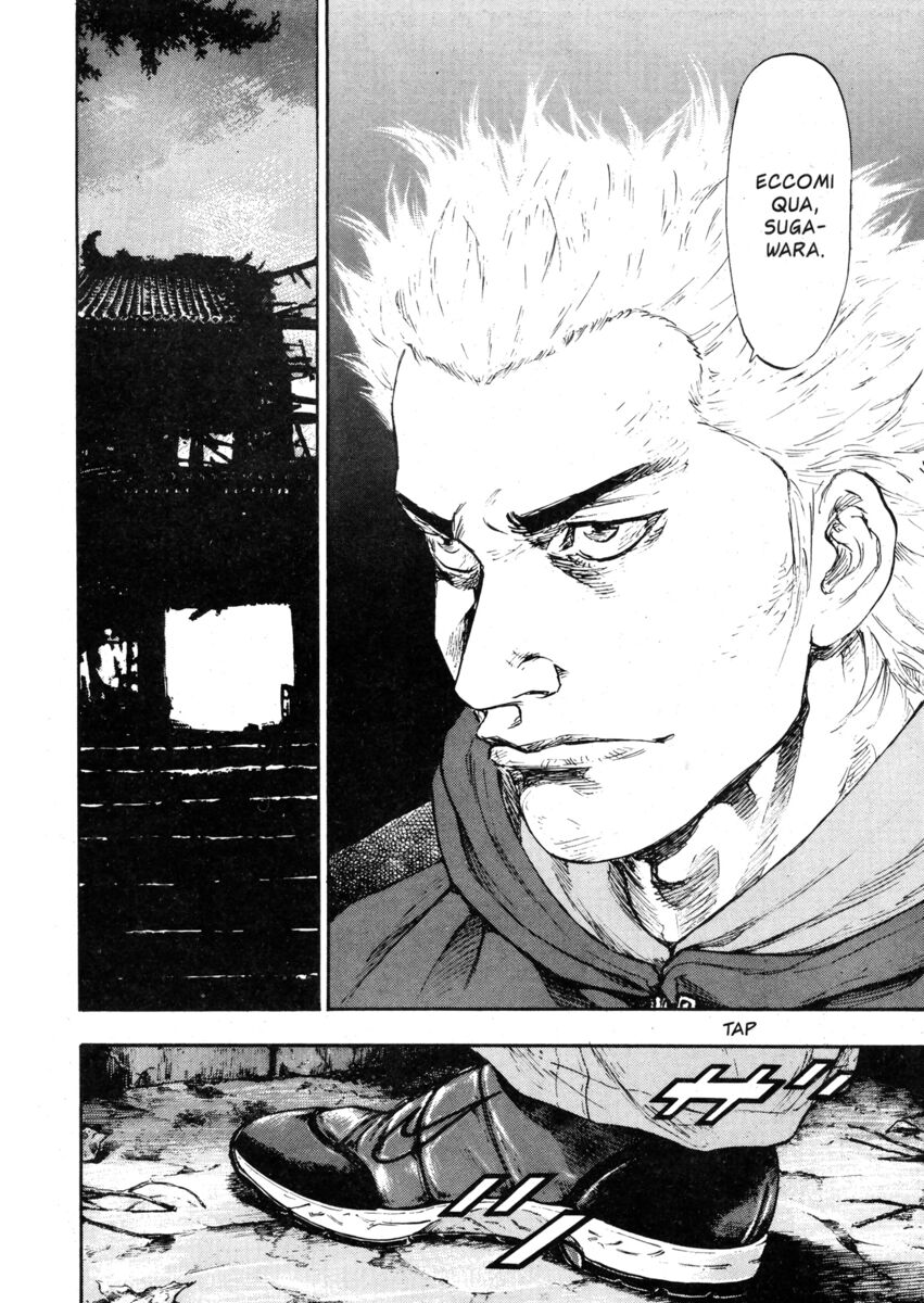 Read Shamo Manga Online