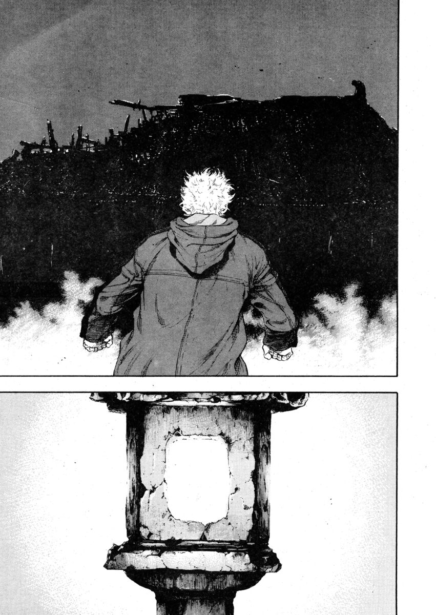 Read Shamo Manga Online