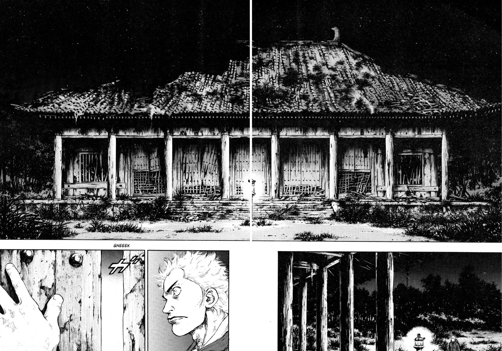 Read Shamo Manga Online