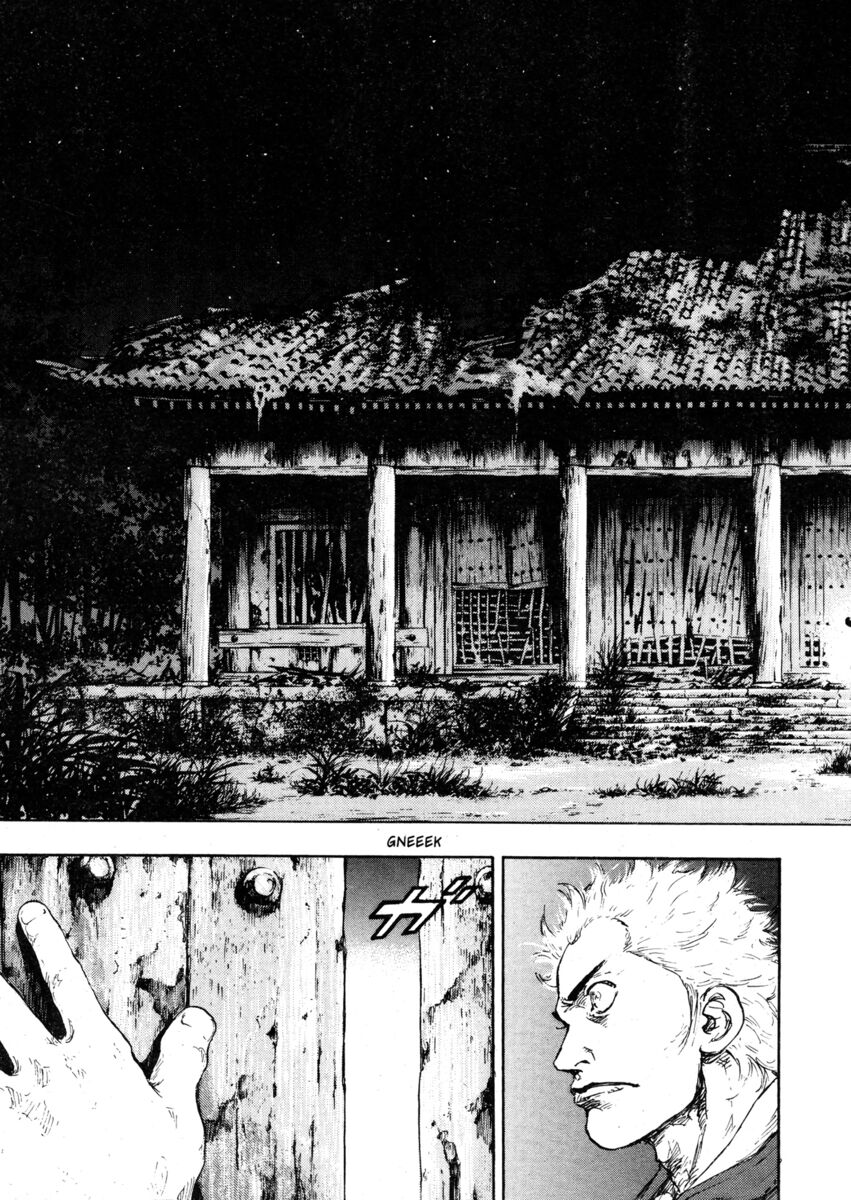 Read Shamo Manga Online