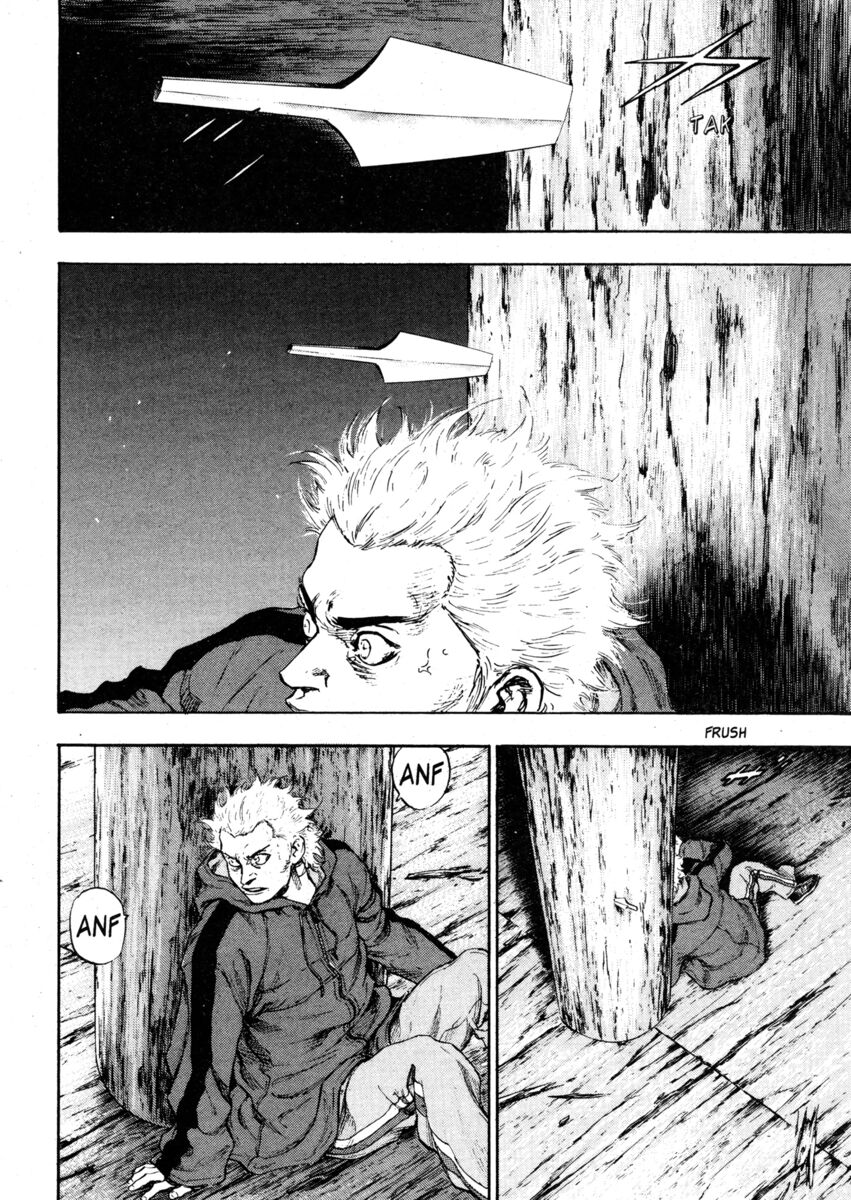 Read Shamo Manga Online