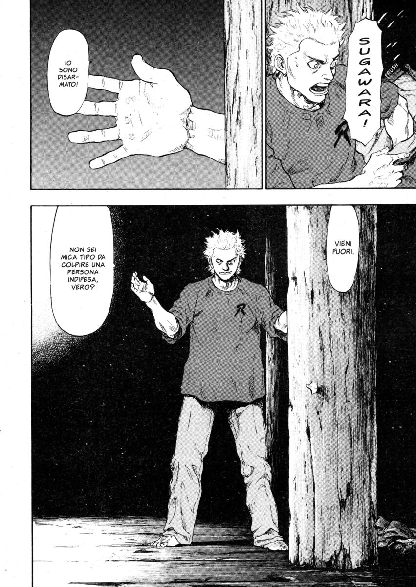 Read Shamo Manga Online