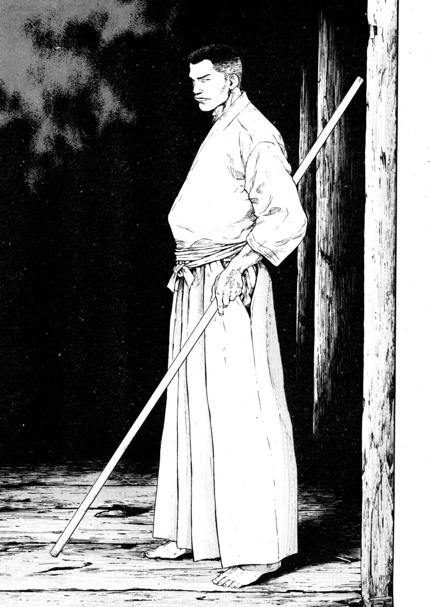 Read Shamo Manga Online