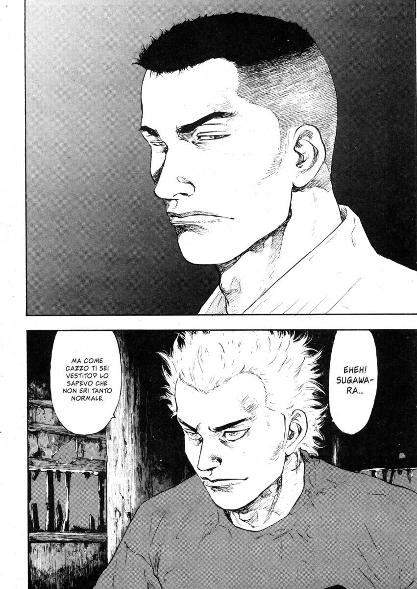 Read Shamo Manga Online