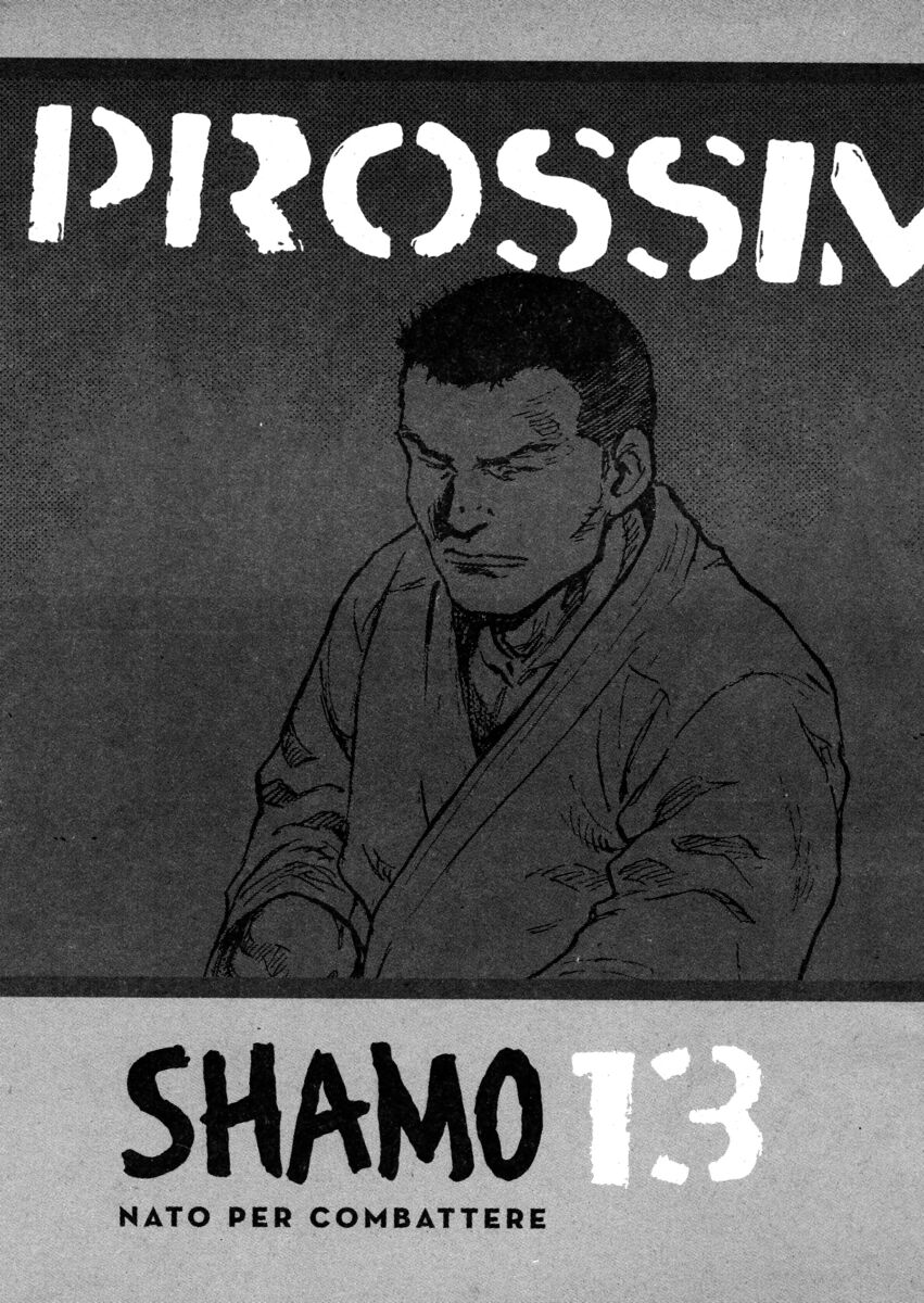 Read Shamo Manga Online
