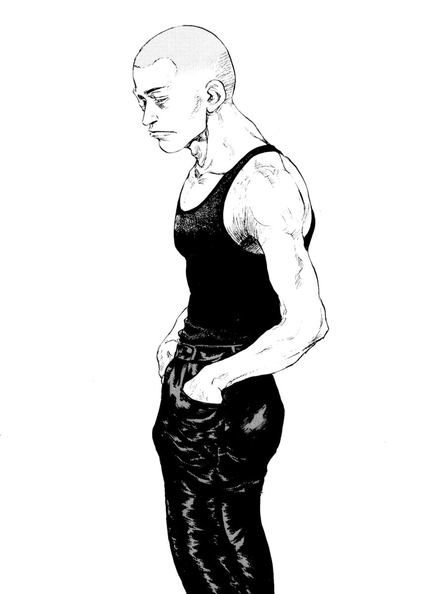 Read Shamo Manga Online