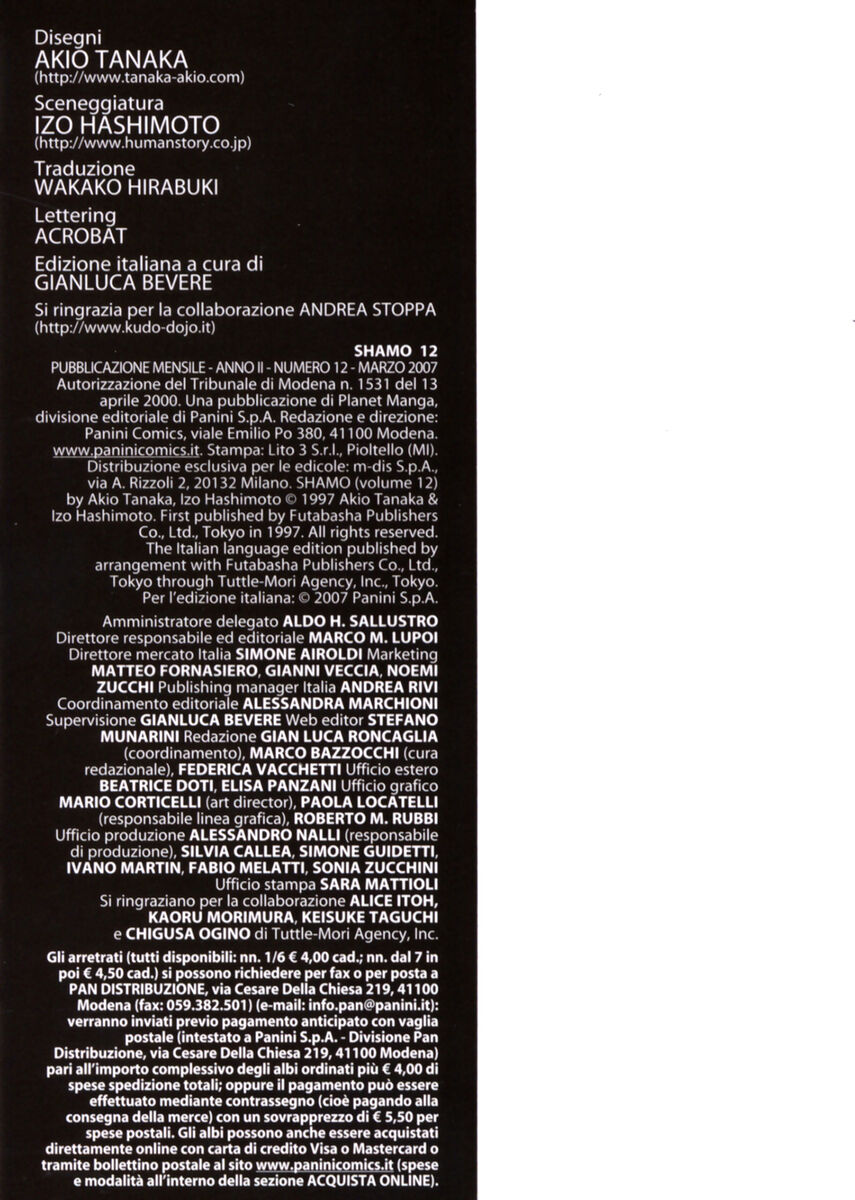 Read Shamo Manga Online