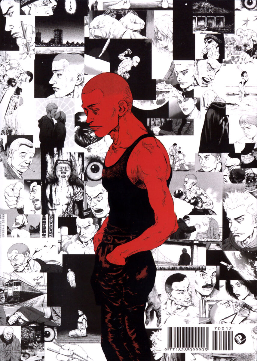 Read Shamo Manga Online