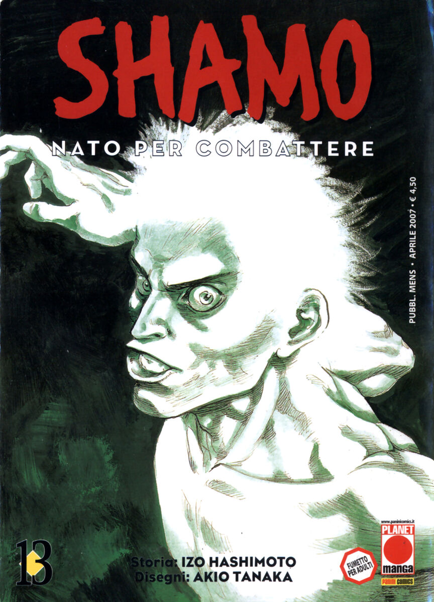 Read Shamo Manga Online
