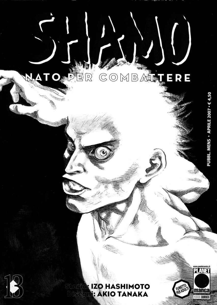 Read Shamo Manga Online
