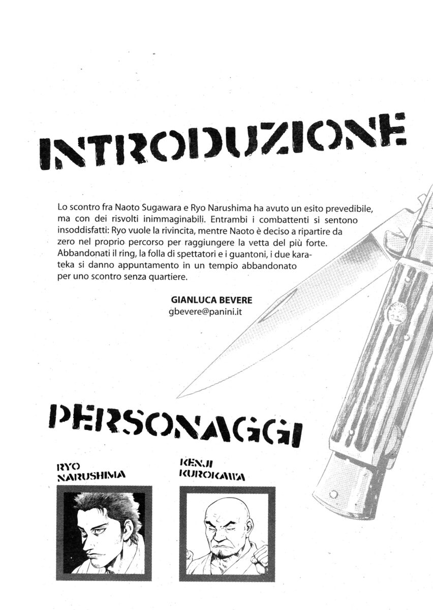 Read Shamo Manga Online