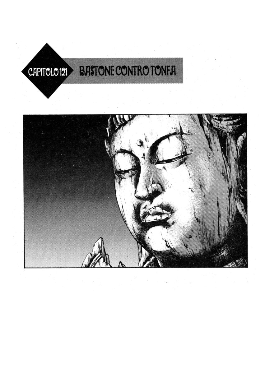 Read Shamo Manga Online