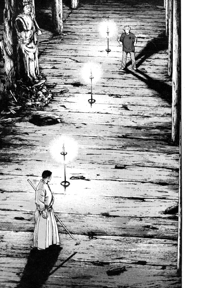 Read Shamo Manga Online