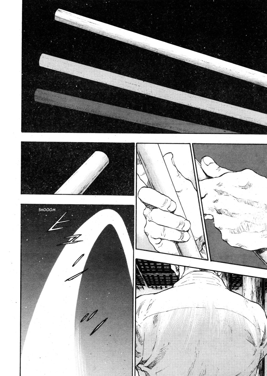 Read Shamo Manga Online