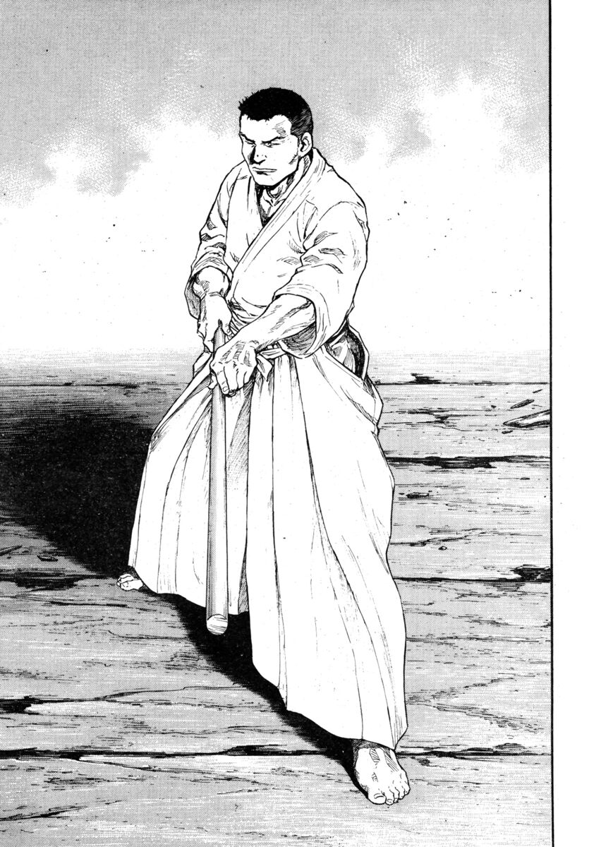 Read Shamo Manga Online