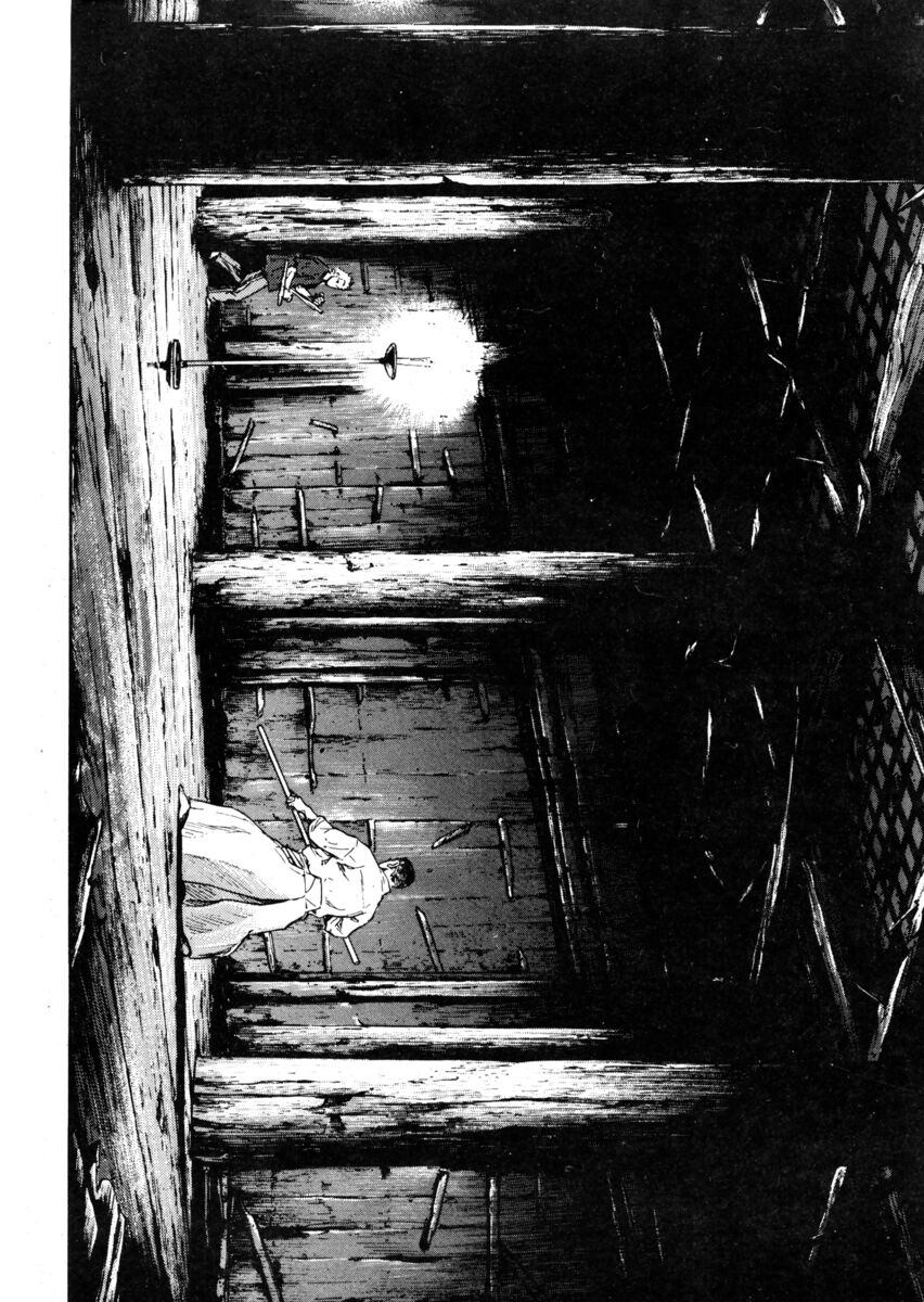 Read Shamo Manga Online