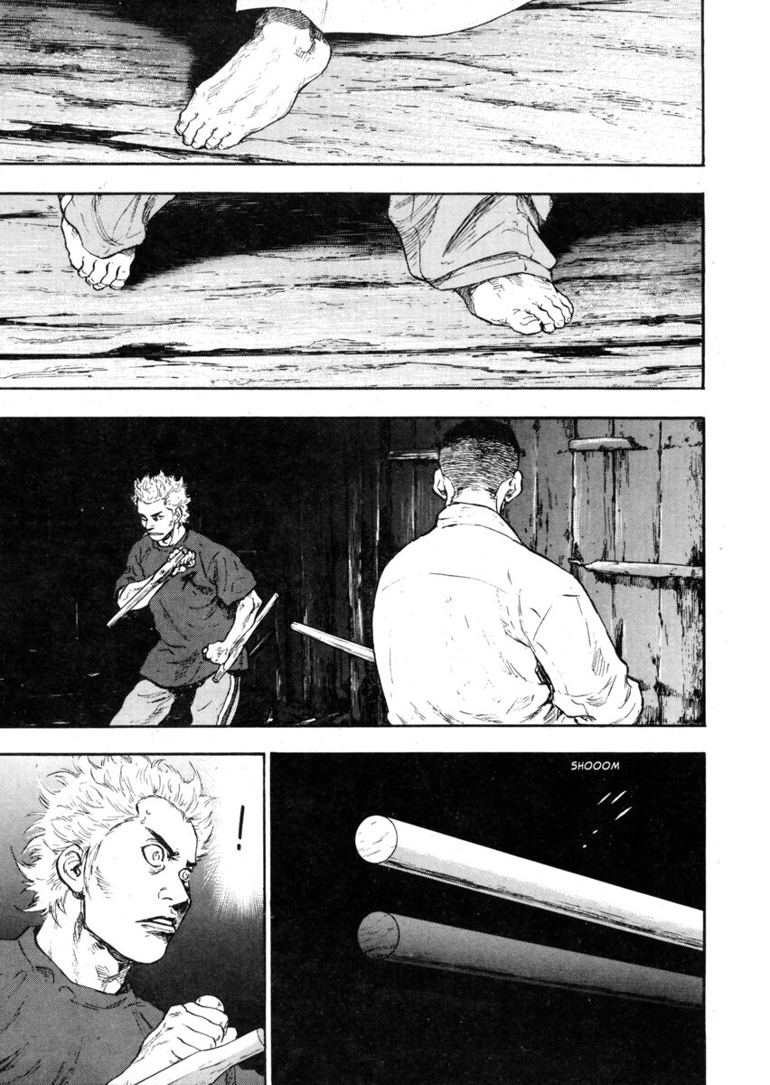 Read Shamo Manga Online