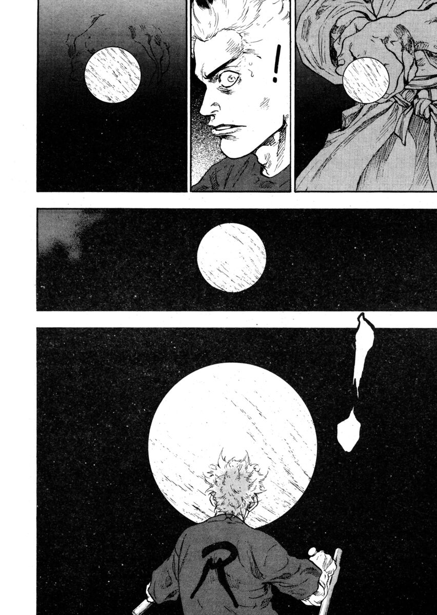 Read Shamo Manga Online