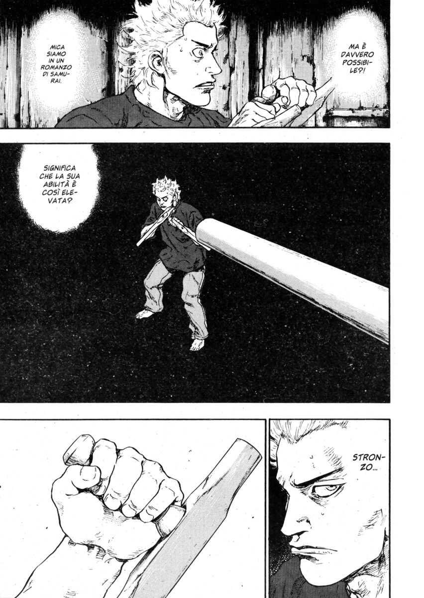 Read Shamo Manga Online