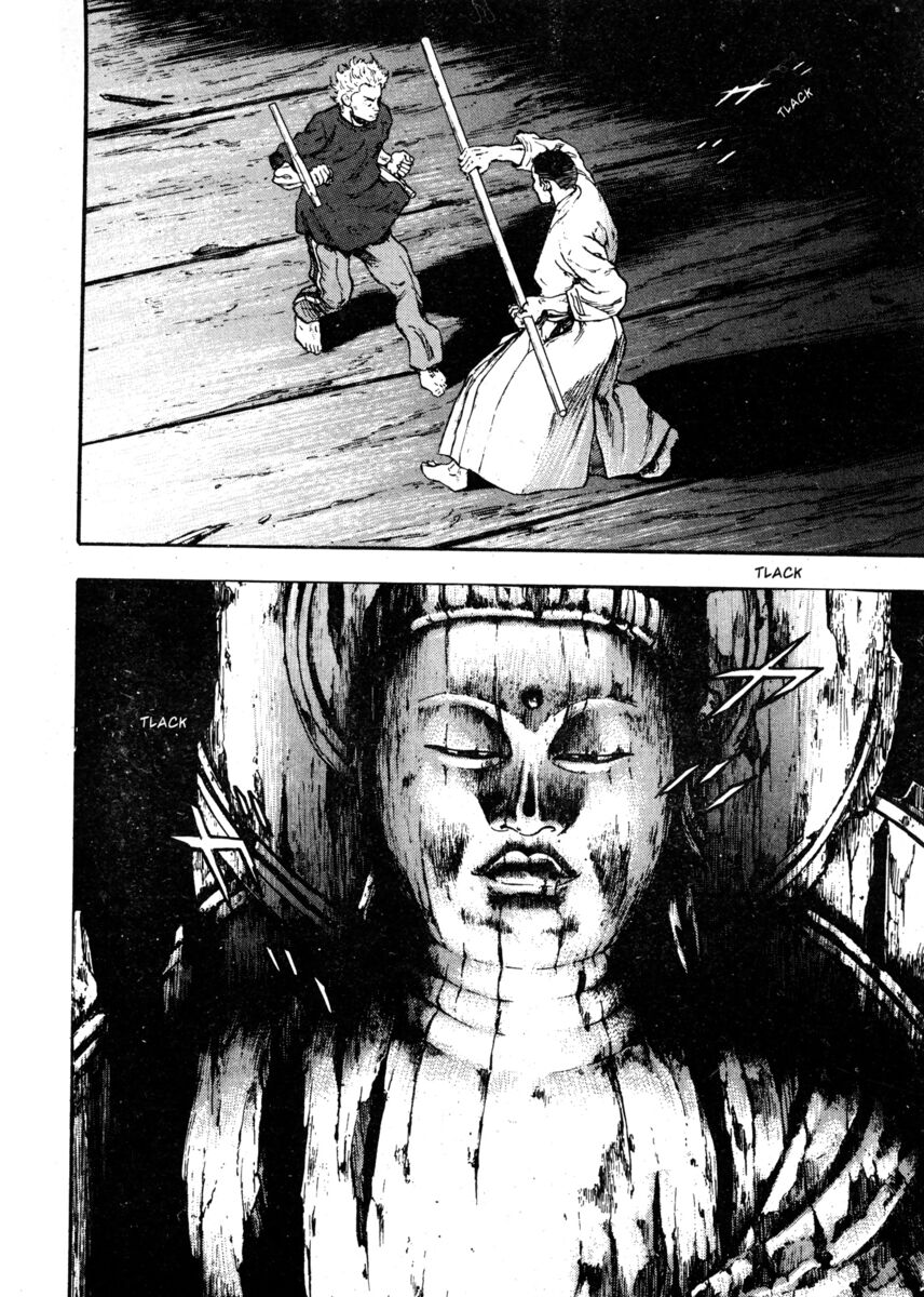 Read Shamo Manga Online