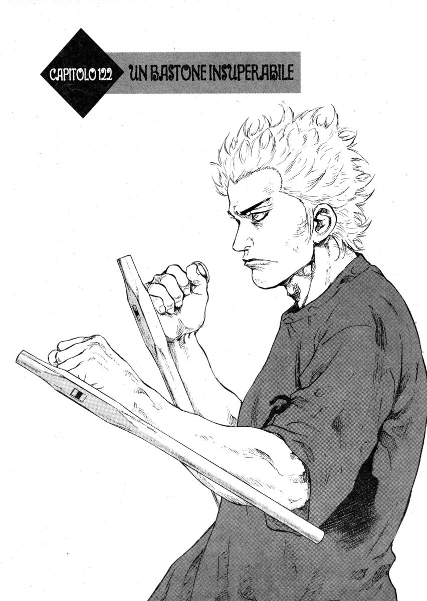 Read Shamo Manga Online