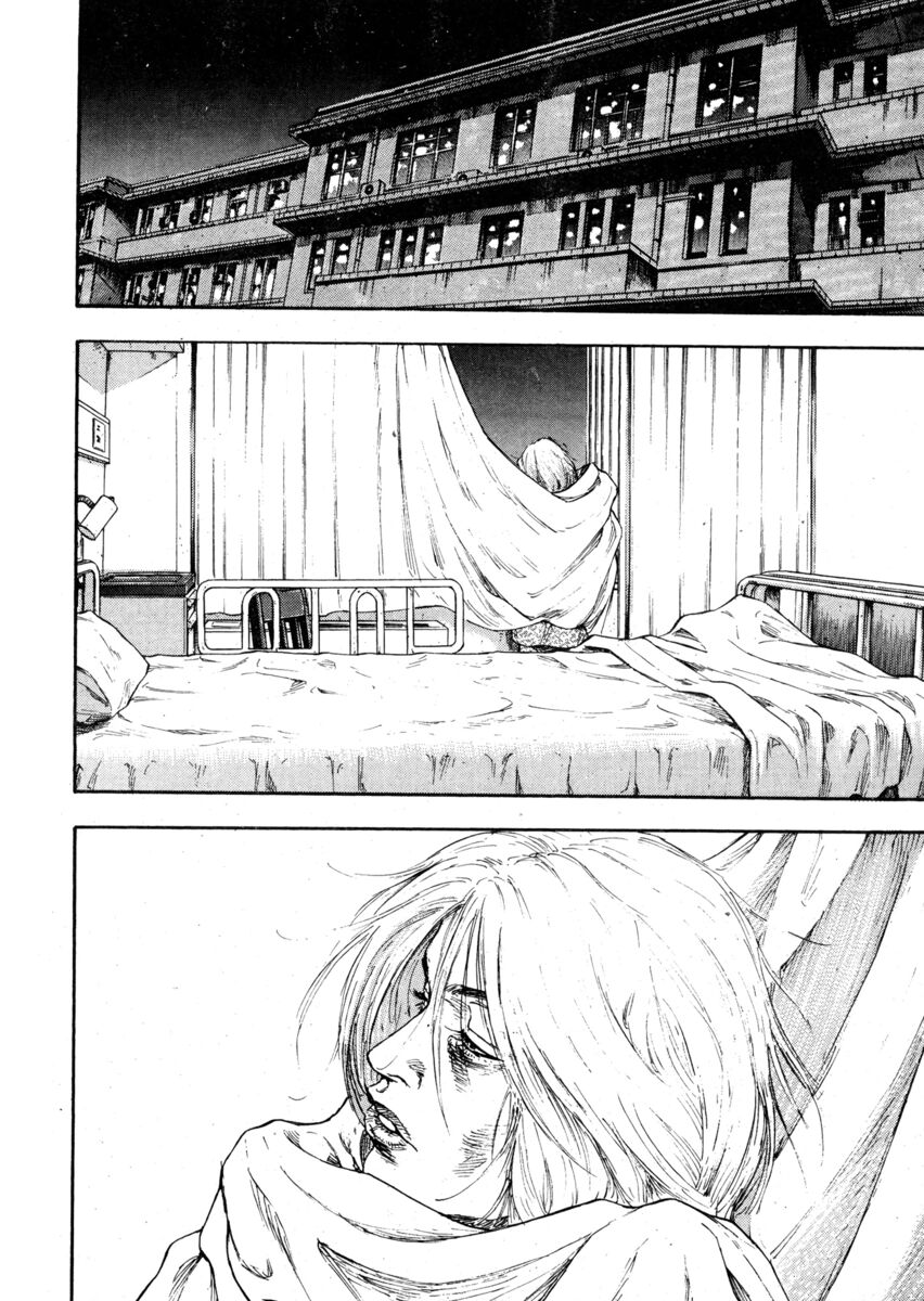 Read Shamo Manga Online