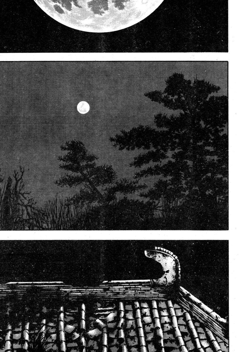 Read Shamo Manga Online