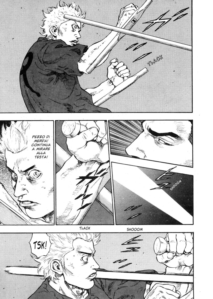 Read Shamo Manga Online