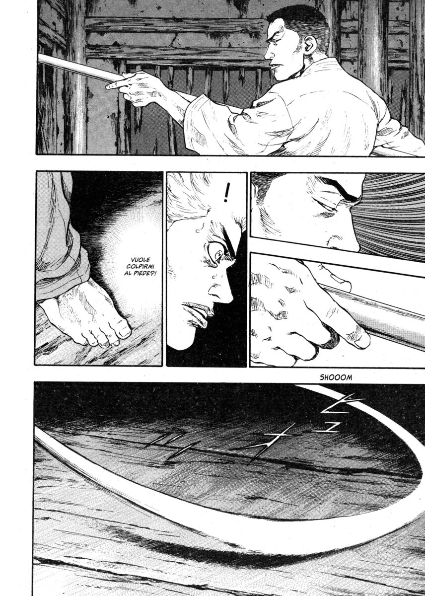 Read Shamo Manga Online