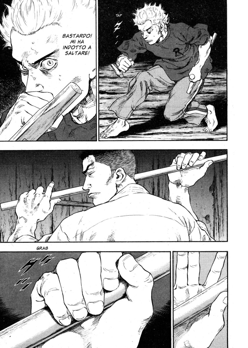 Read Shamo Manga Online