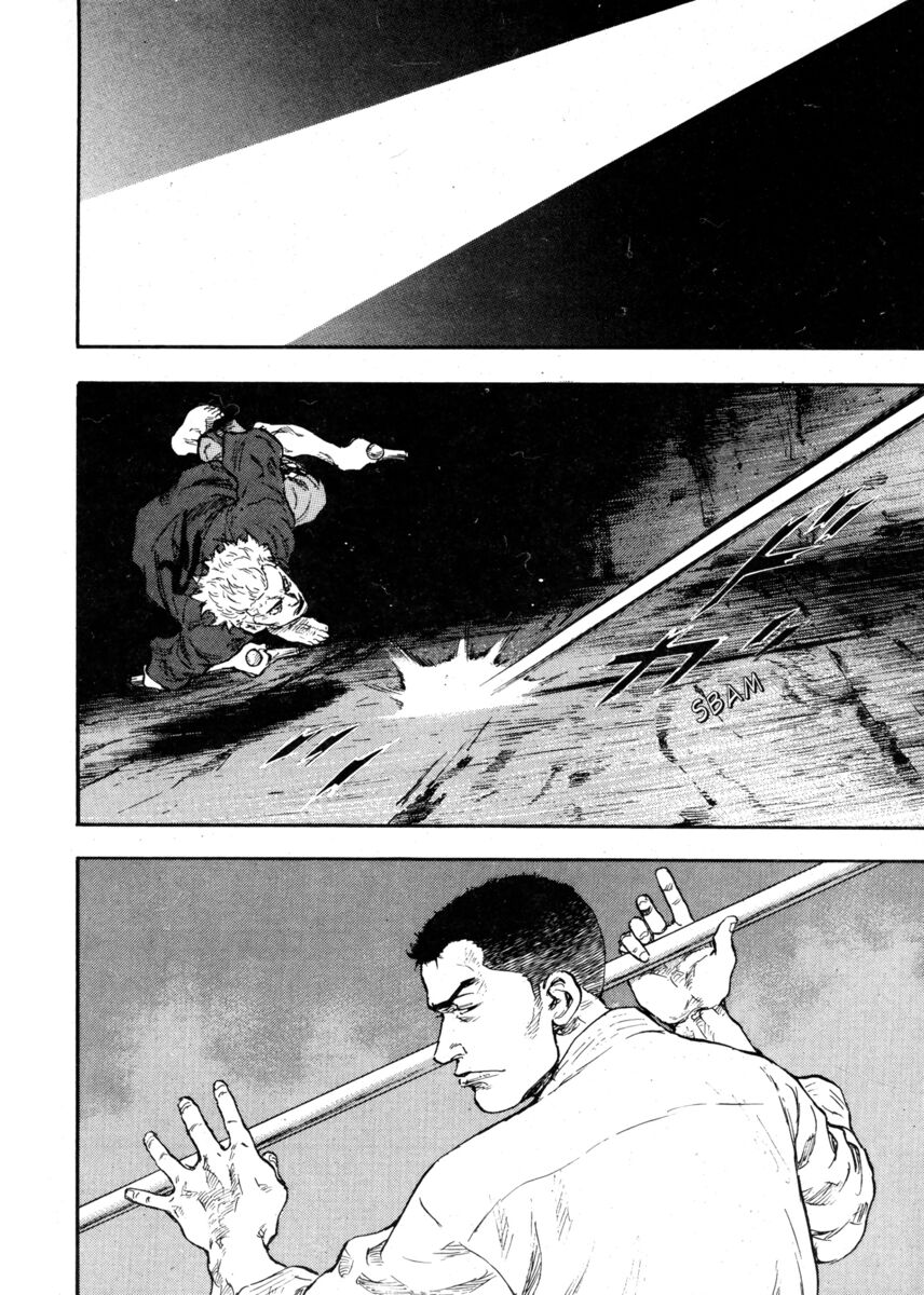 Read Shamo Manga Online