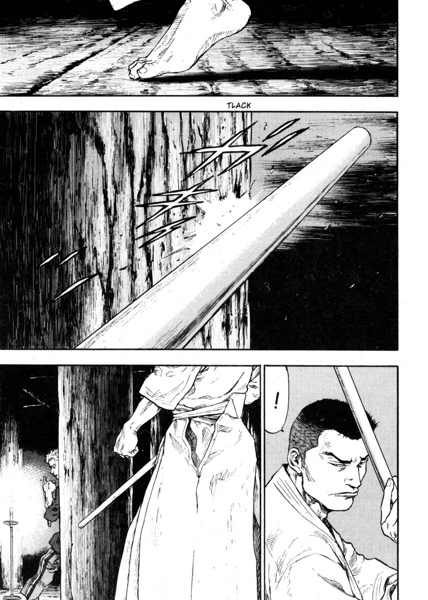 Read Shamo Manga Online