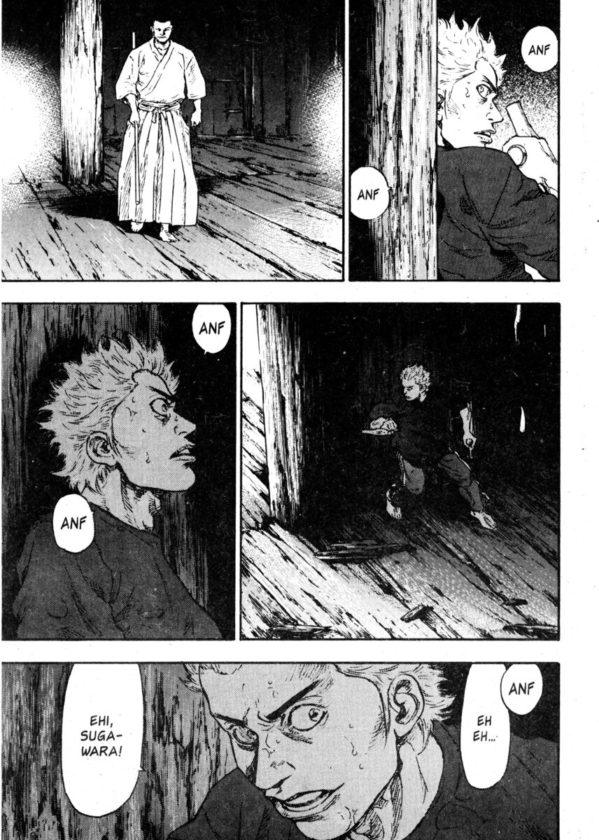 Read Shamo Manga Online