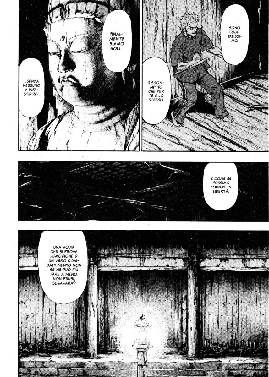 Read Shamo Manga Online