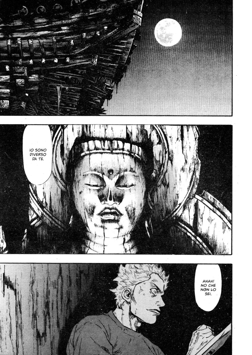 Read Shamo Manga Online