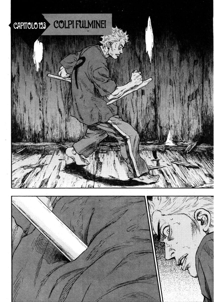 Read Shamo Manga Online