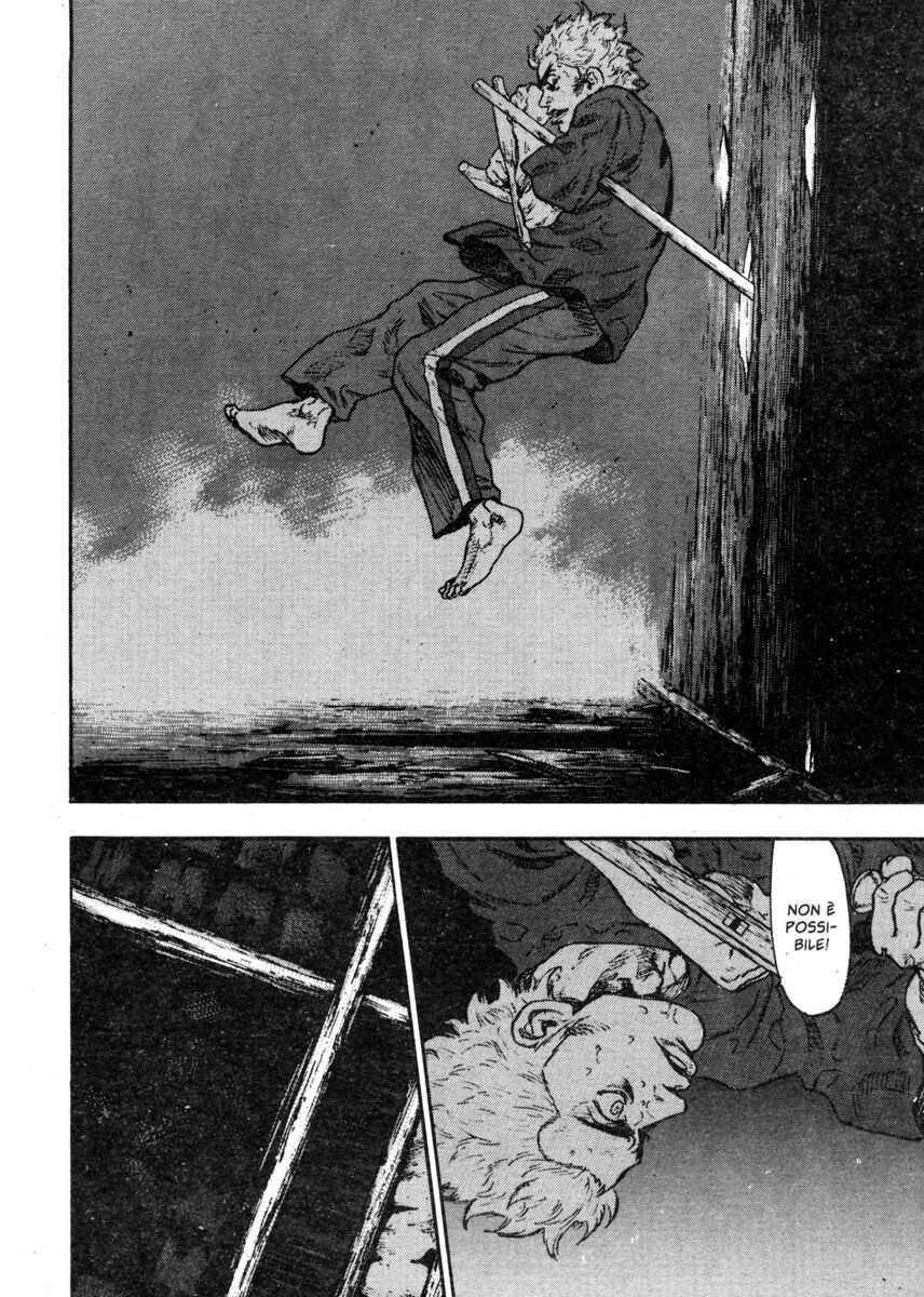 Read Shamo Manga Online