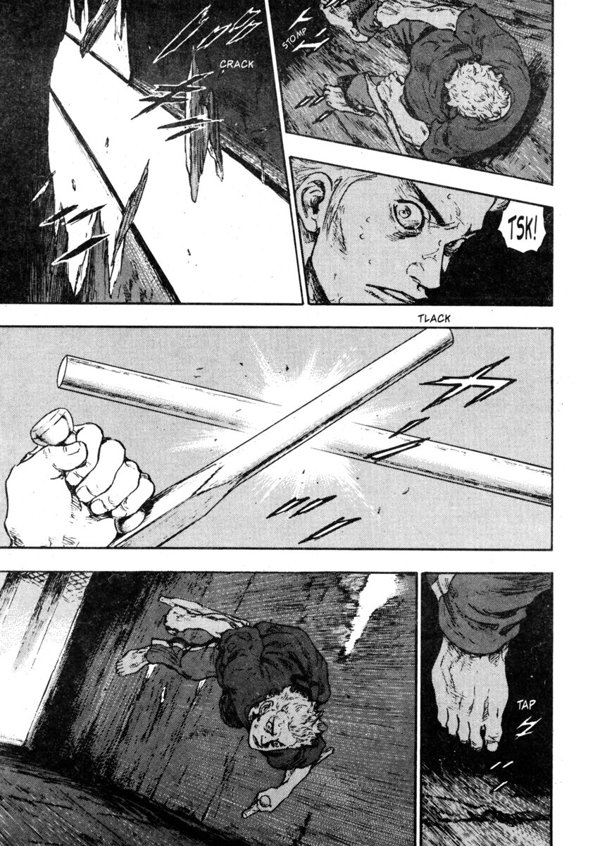 Read Shamo Manga Online