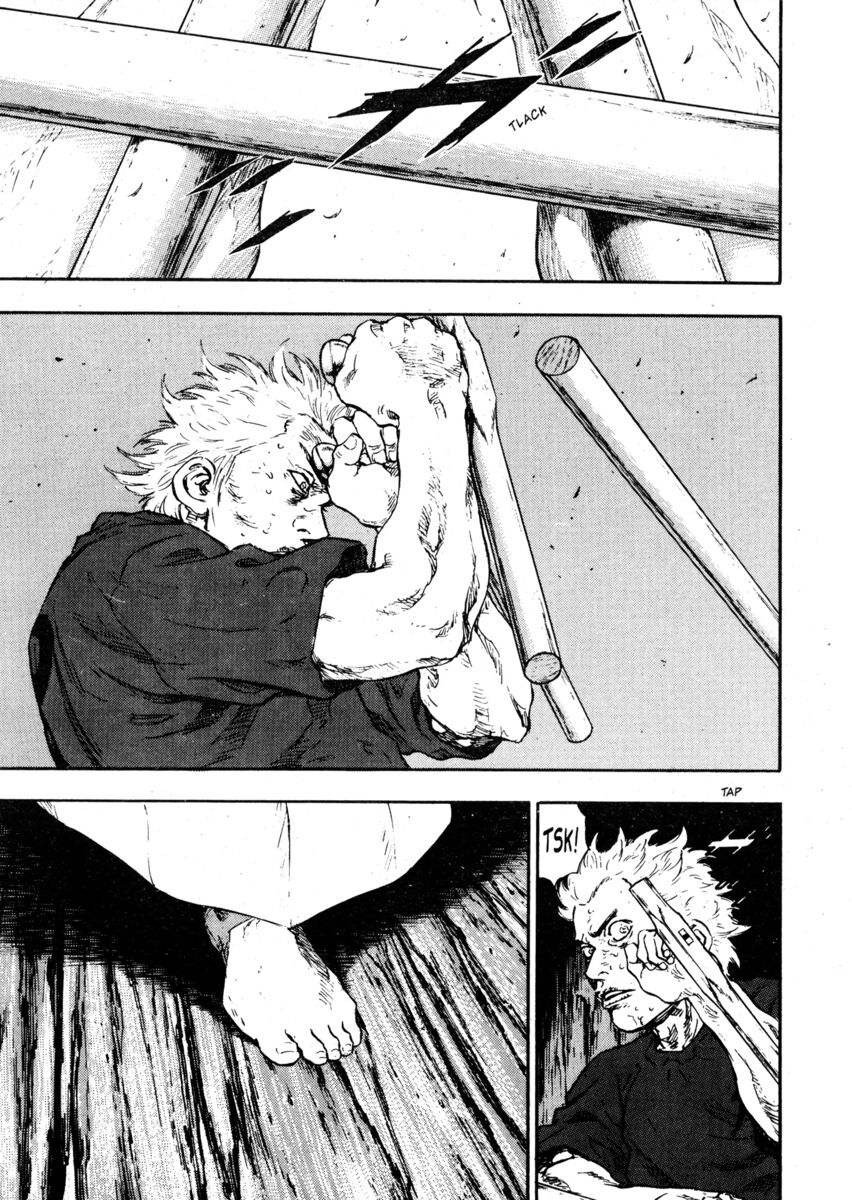 Read Shamo Manga Online