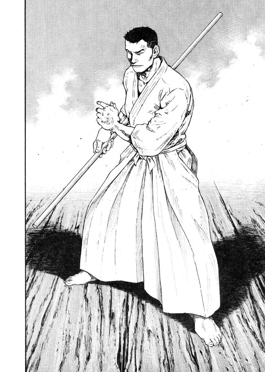 Read Shamo Manga Online