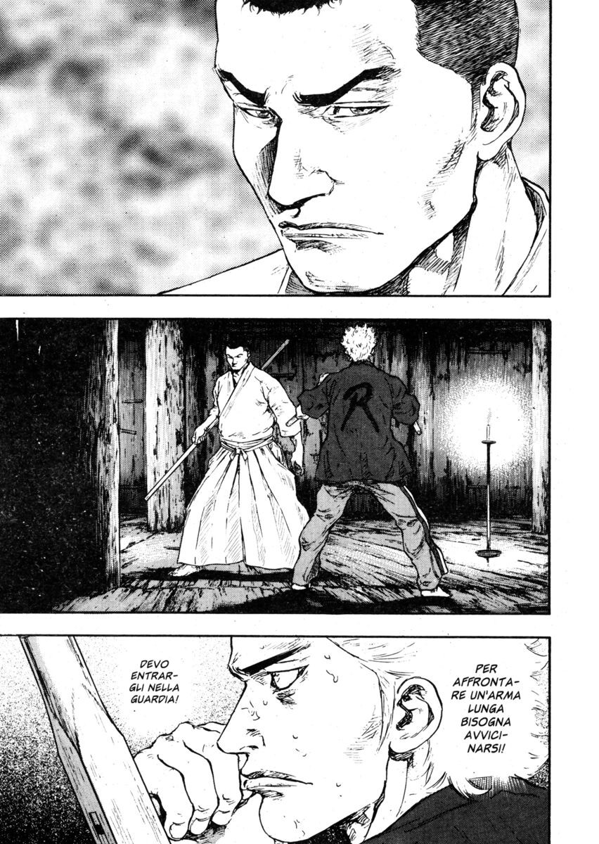 Read Shamo Manga Online