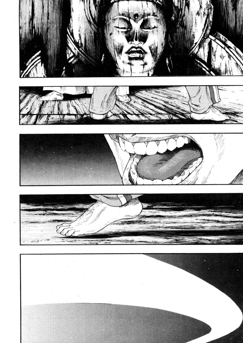 Read Shamo Manga Online