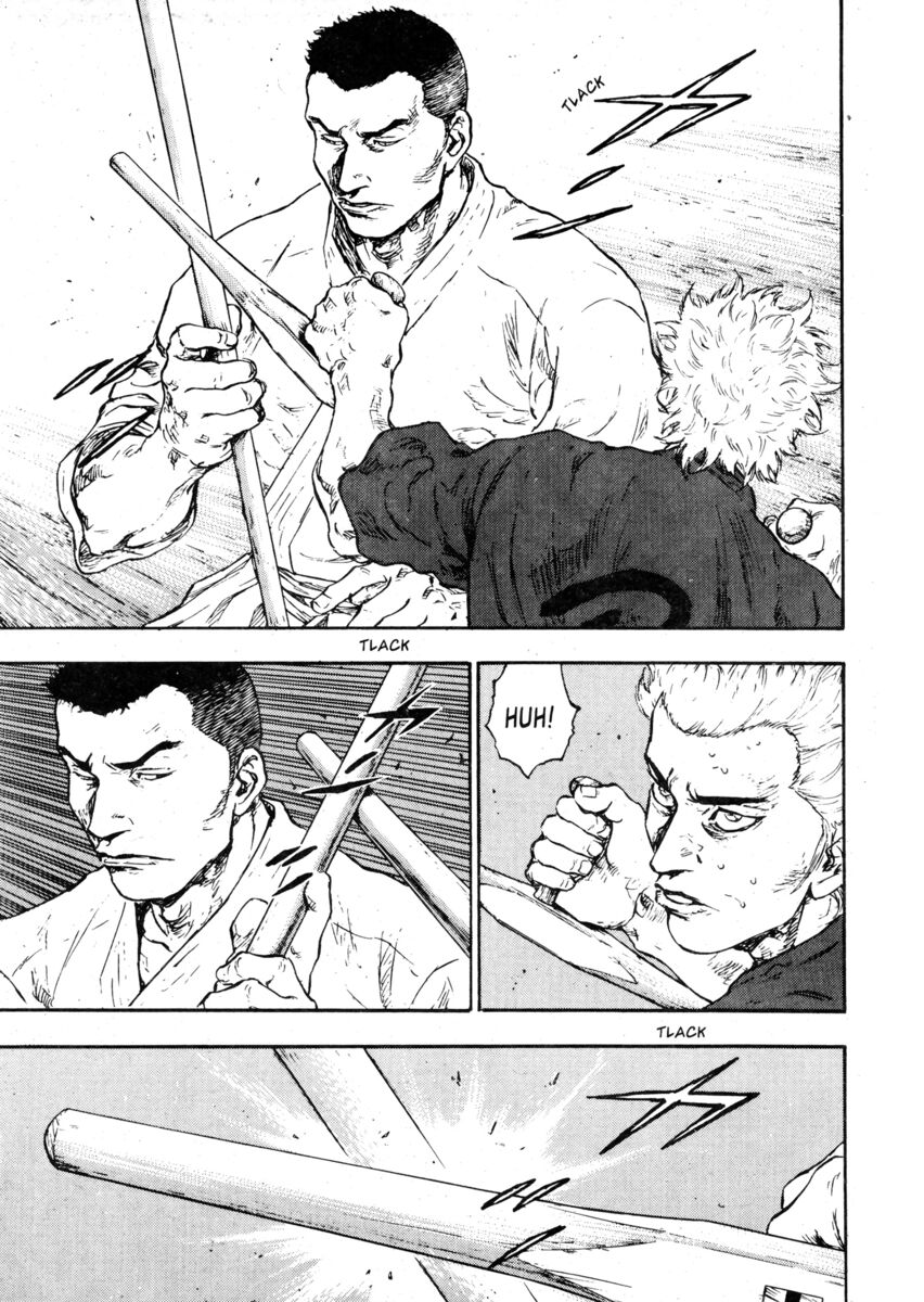 Read Shamo Manga Online