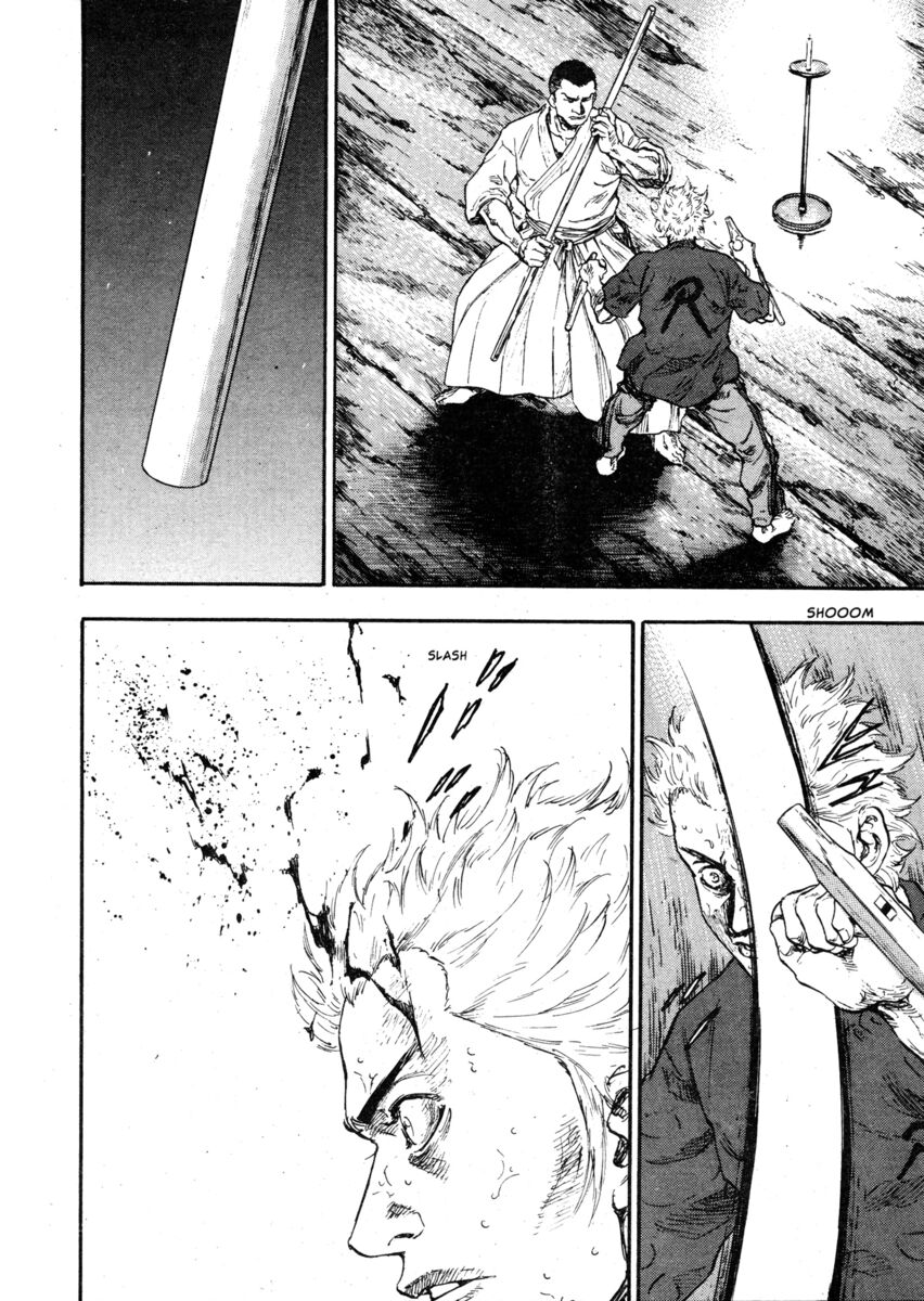 Read Shamo Manga Online