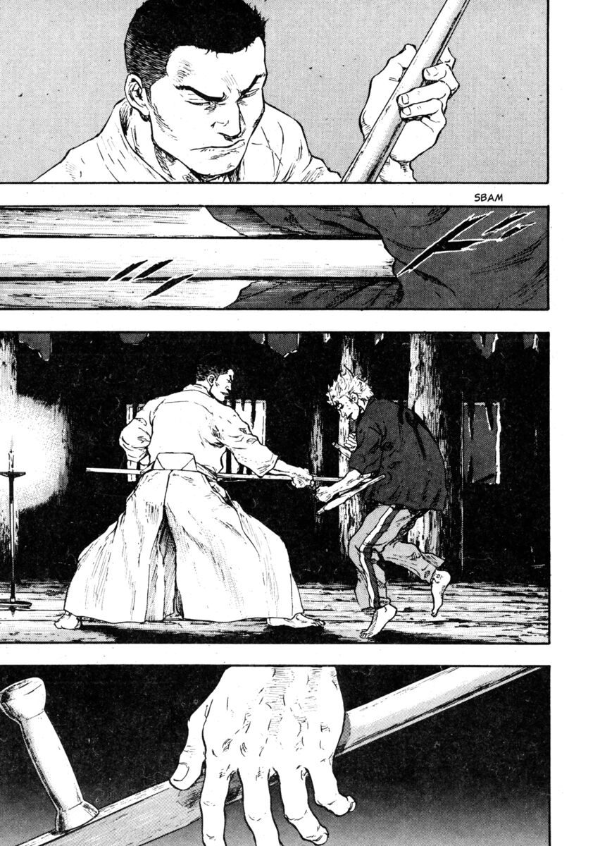 Read Shamo Manga Online