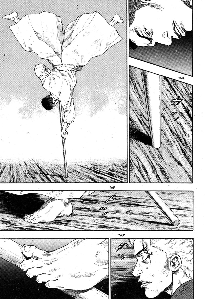 Read Shamo Manga Online