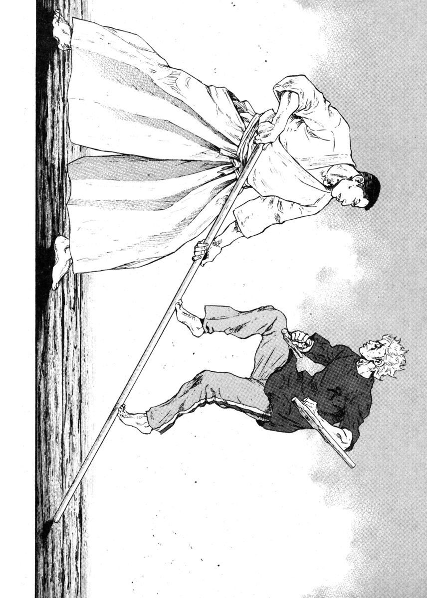 Read Shamo Manga Online