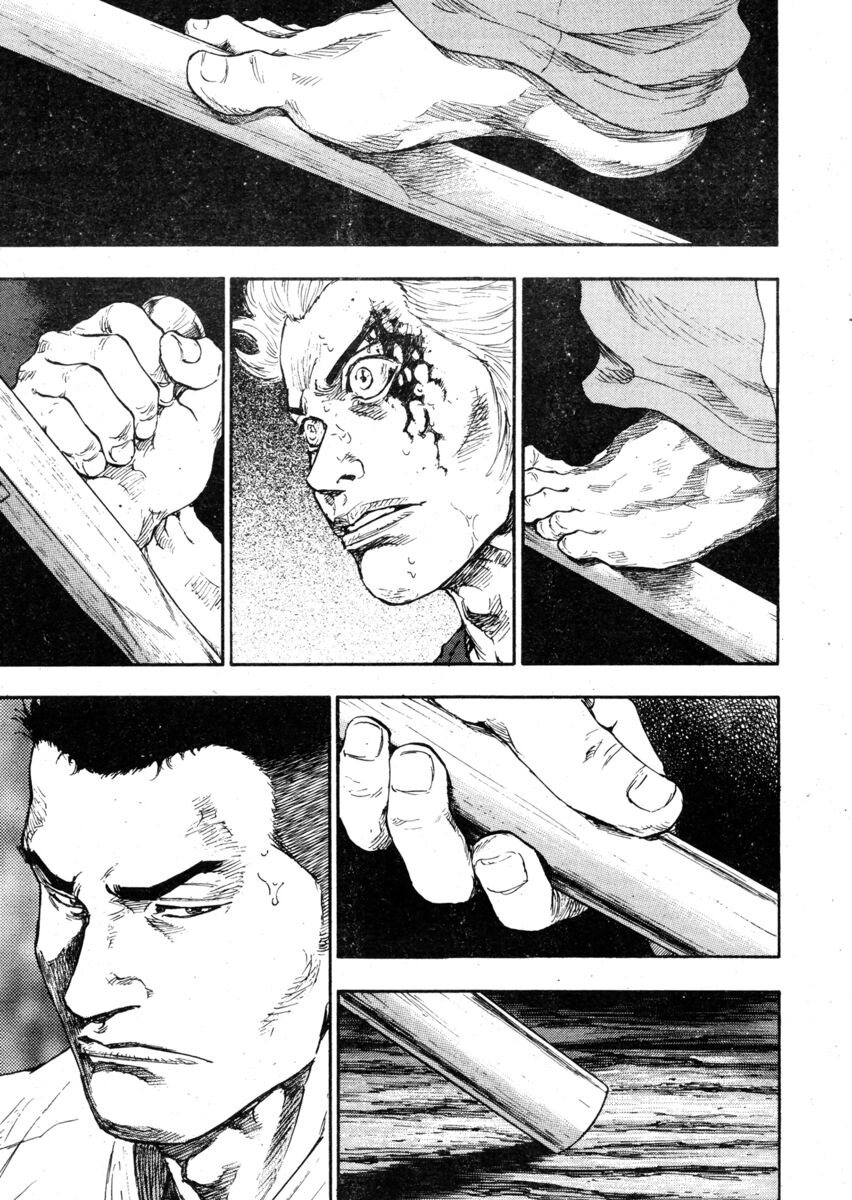 Read Shamo Manga Online