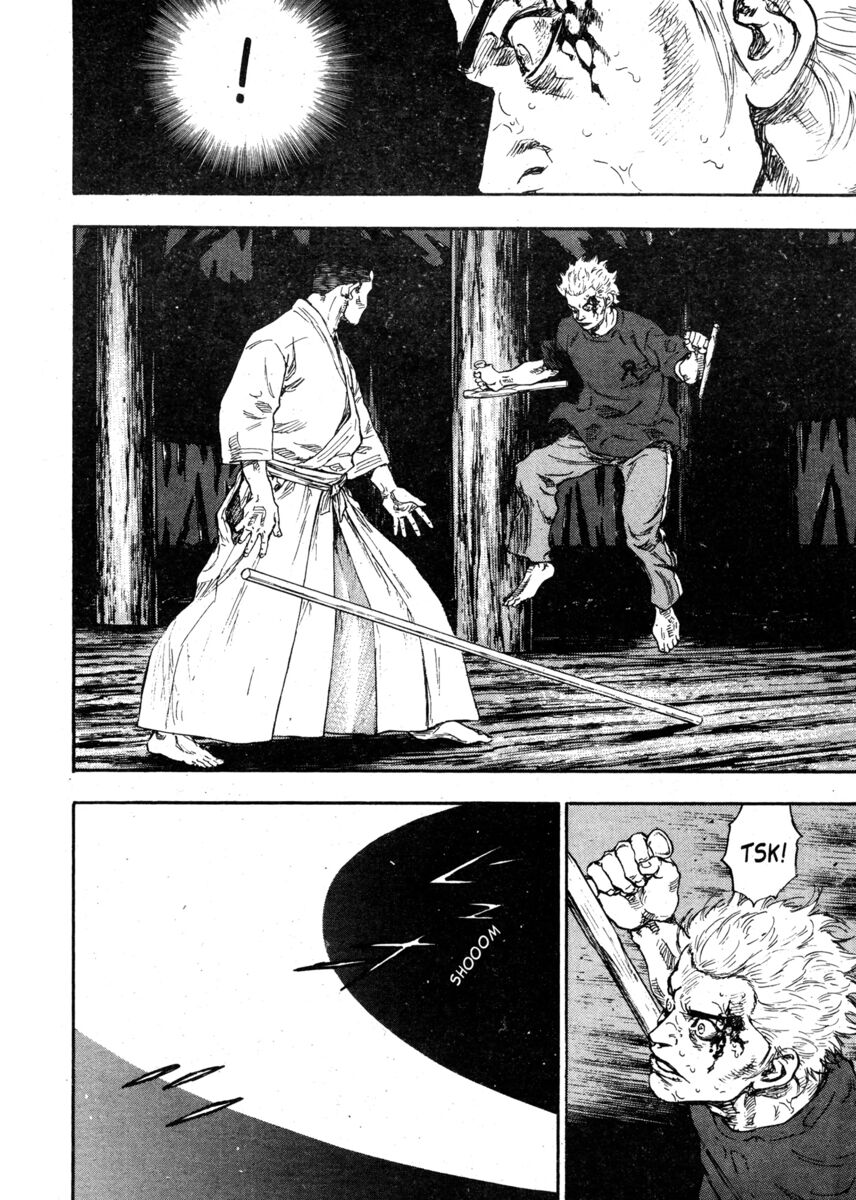 Read Shamo Manga Online