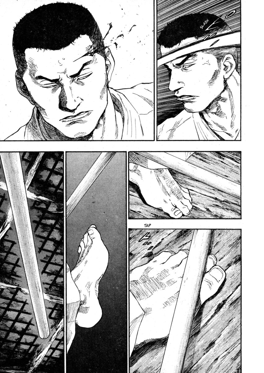 Read Shamo Manga Online